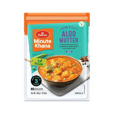 Aloo mutter