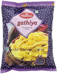 HR GATHIYA